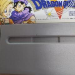 ドラゴンクエスト5