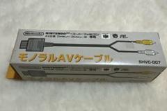 【新品未使用】Nintendo64☆スーパーファミコン専用モノラルAVケーブル