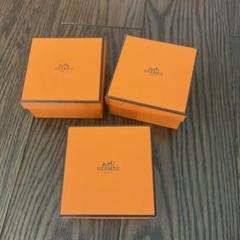 箱のみ】HERMES オレンジ ギフトボックス 3個セット - メルカリ