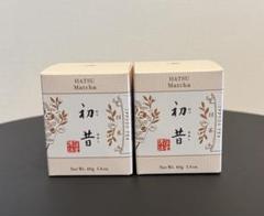 2025年最新】一保堂茶舗 抹茶の人気アイテム - メルカリ