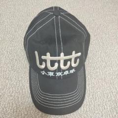 LTTT 小東京卓球 キャップ ブラック×ブルー - メルカリ