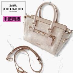 未使用級　COACH コーチ 2wayショルダーバッグ スワッガー　F37635