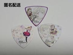 バンドリ Dreamer’s memory 缶バッジ 市ヶ谷有咲 10個 市ヶ谷有咲 缶バッジ 2点 バンドリ 10th スイパラ - メルカリ