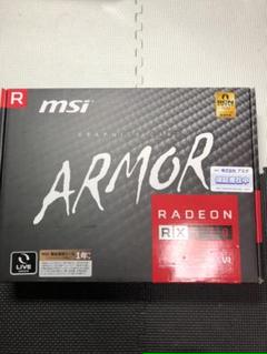 MSI RADEON RX 570 ARMOR 8G
