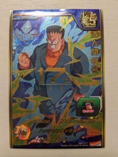 スーパードラゴンボールヒーローズ　ＢＭ５弾 SR/CPまとめ売り ★４７枚★ 2025年最新】スーパードラゴンボールヒーローズ bm5-cpの人気