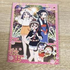 【秋田限定】プリキュアグッズ まとめ売り 秋田市】「プリキュア プリティストア 出張店 in 秋田オーパ」を