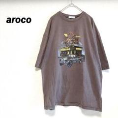 アロコ　メンズ Tシャツ 半袖　ブラウン