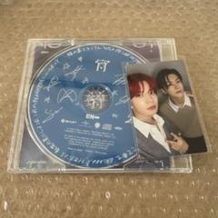 ENHYPEN 日本アルバム 宵 味スタ記念盤 ヒスン ジェイ トレカ　②