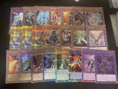 遊戯王　25th まとめ売り　46枚
