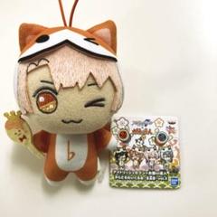 アイドリッシュセブン 太鼓の達人コラボぬいぐるみ 九条天 七瀬陸 九条天 きらどる ぬいぐるみ 太鼓の達人 アイナナ ドン