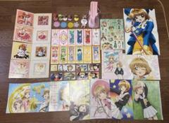 正規品未開封品希少甘城なつきNachoneko 猫羽雫抱き枕カバー