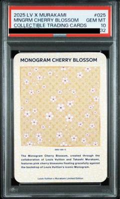 【PSA10】白桜 黄色 Cherry ルイヴィトン 非売品 LVx村上隆