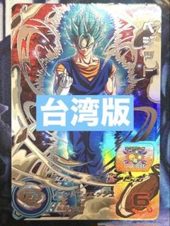 2025年最新】SDBHの人気アイテム - メルカリ