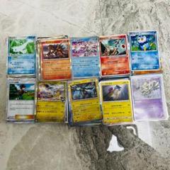 ポケモンカード R以下キラ 986枚入り まとめ売り - メルカリ