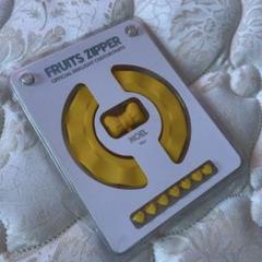 FRUITS ZIPPER ペンライトカスタムパーツ 早瀬ノエル FRUITS ZIPPER ペンライトカスタムパーツ 早瀬ノエルΩ