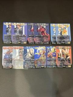 MTG 拡張　ボーダレス　非foil 12枚セット