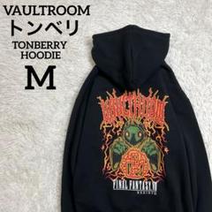 2025年最新】TONBERRY hoodieの人気アイテム - メルカリ