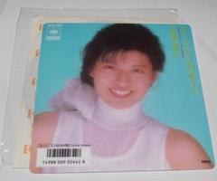 南野陽子　下敷き　５枚セット　美品 2025年最新】南野陽子 下敷きの人気アイテム - メルカリ