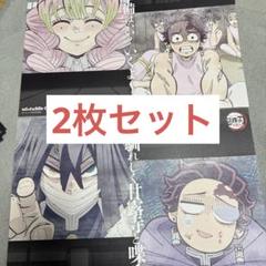 2025年最新】ufotableカフェ ランチョンマット リアルタイムの