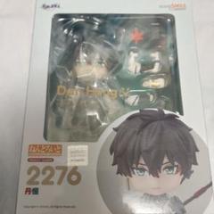 2025年最新】丹恒 ねんどろいどの人気アイテム - メルカリ