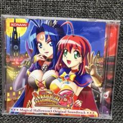 Amazon.co.jp: Magical Halloween&SAMBA×SAMBA ORIGINAL