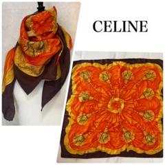 CELINE セリーヌ　オレンジ　シルクスカーフ　正方形　トリオンフ CELINE セリーヌ オレンジ シルクスカーフ 正方形 トリオンフ
