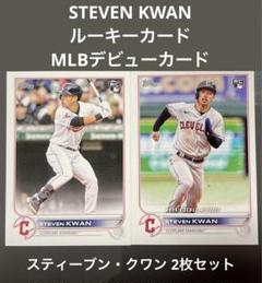 topps スティーブンクワン steven kwan ルーキー rcのサムネイル