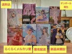 美少女フィギュア コレクション·8体セット⑧ 新品未開封 Amazon.co.jp: 美少女フィギュア 8体セット : Hobbies