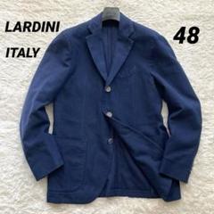 LARDINI ラルディーニ リネン テーラード ジャケット 48 L〜XL 楽天市場】LARDINI / ラルディーニ｜リネンウールバスケット2B