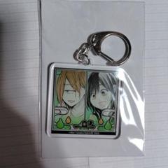 妖怪学校の先生はじめました　カワセルくじ　F賞　蘆屋道満　アクリルキーホルダー 妖怪学校の先生はじめました カワセルくじ F賞 蘆屋道満