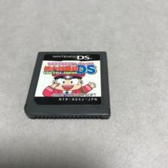 桃太郎電鉄DS tokyo&japan