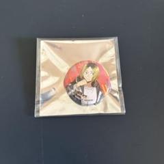 ハイドリ 年末年始記念特大缶バッジ ハイキュー!! ハイドリ年末年始記念特大缶バッジ 白布賢二郎