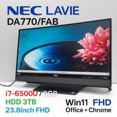 NEC 一体型 i7/8G/HDD3TB/BD/Win11/Office2021のサムネイル