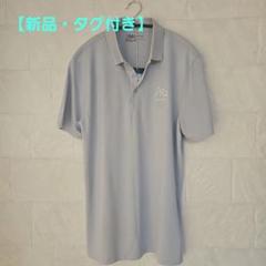 Nike Golf ポロシャツ ライトグレー Aria Las Vegas刺繍