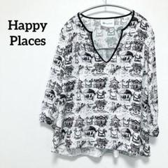 Happy Places プリント柄 Vネック チュニック 黒白 七分袖