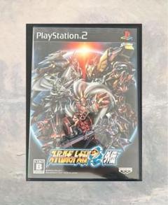 スーパーロボット大戦OG外伝