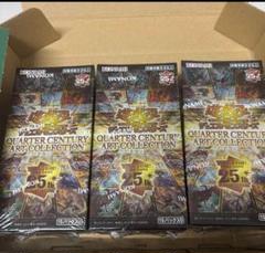 遊戯王 クォーターセンチュリー アートコレクション 10box 箱のまま発送 遊戯王OCG】クォーターセンチュリーアートコレクションのBOX開封