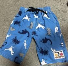 水着 男の子用