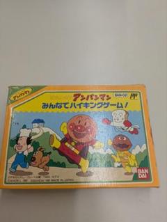 アンパンマン みんなでバイキングゲーム