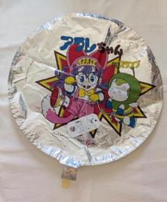 アラレちゃん ＵＦＯ風船