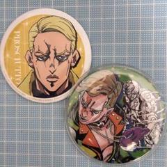 ジョジョの奇妙な冒険 原画展 缶バッジ AGF カード プロシュート ジョジョの奇妙な冒険 原画展 缶バッジ AGF カード プロシュート