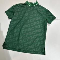 新品❤️CPGロゴ 緑 みモックネック