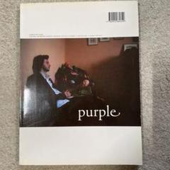 洋書 purple number14 winter 2003 10 years purple number14 winter 2003 10 years - メルカリ