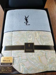 Yves Saint Laurent 中綿入りブランケット 140x190
