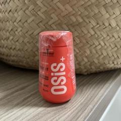 OSiS+　シュワルツコフ オージス ダストイット 10g　1個　新品未使用のサムネイル