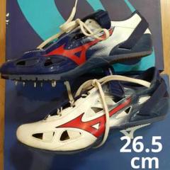 Mizuno GEO SPRINT 4 スパイク 26.5