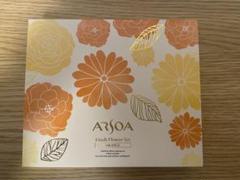 新品ARSOA Fresh Flower Set オレンジ