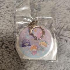 サンリオ カードキャプターさくらキーホルダー