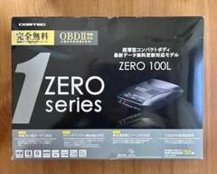 コムテック　レーダー探知機　ZERO100L 取説付き ドライビング・セーフティ・センサー ZERO 100L | COMTEC 株式