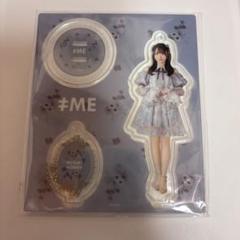 ノイミー　本田珠由記　新品未開封　アクスタ ≠ME ノイミー モブノデレラ アクリルスタンド アクスタ 本田珠